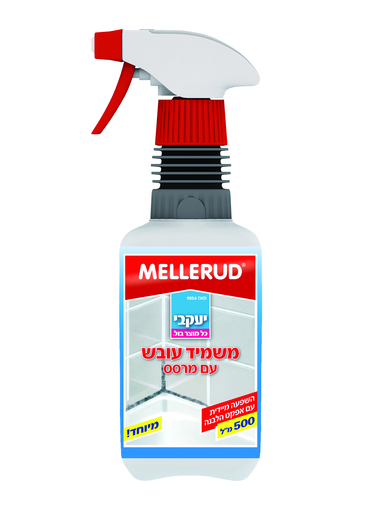 מרסס משמיד עובש - מלרוד MELLERUD