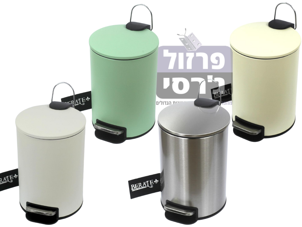 פח מתכת עגול טריקה שקטה 3 ליטרים