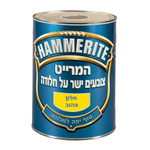 המרייט חלק 750 מ"ל