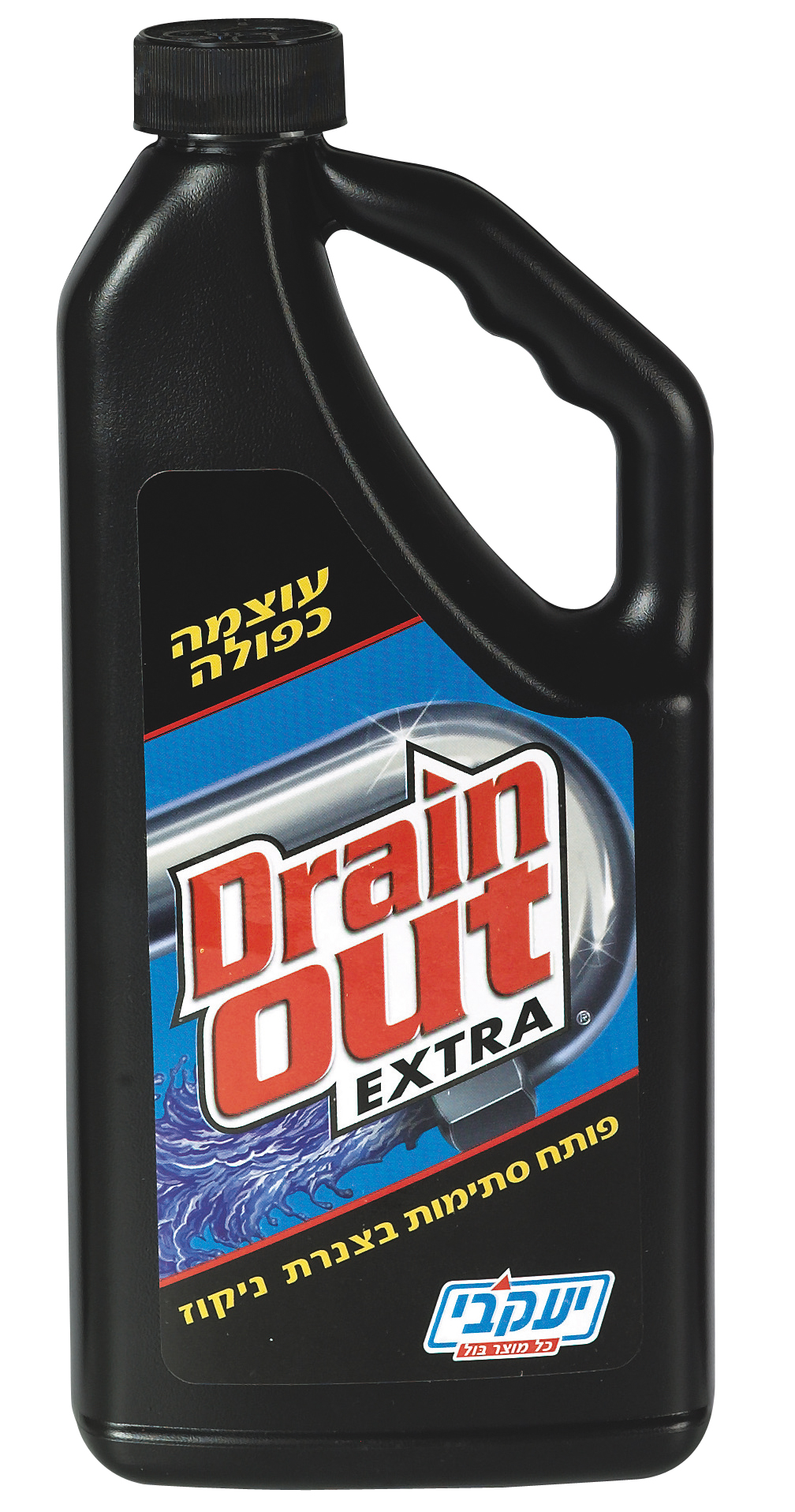 פותח סתימות Drain OUT - יעקבי