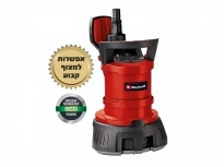 משאבת מים 2 ב-1 נקיים גובה 0 + מים דלוחים 520W דגם GE-DP 5220 LL ECO