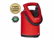 משאבת מים נקיים גובה 0 ללא מצוף 750W דגם GE-SP 750 LL