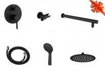 מבצע מארז רחצה יוקרתי - הסט המושלם לשדרוג האמבטיה!